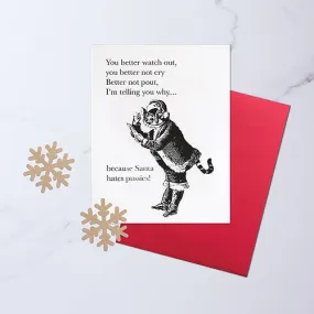 Cardideology Holiday Cards