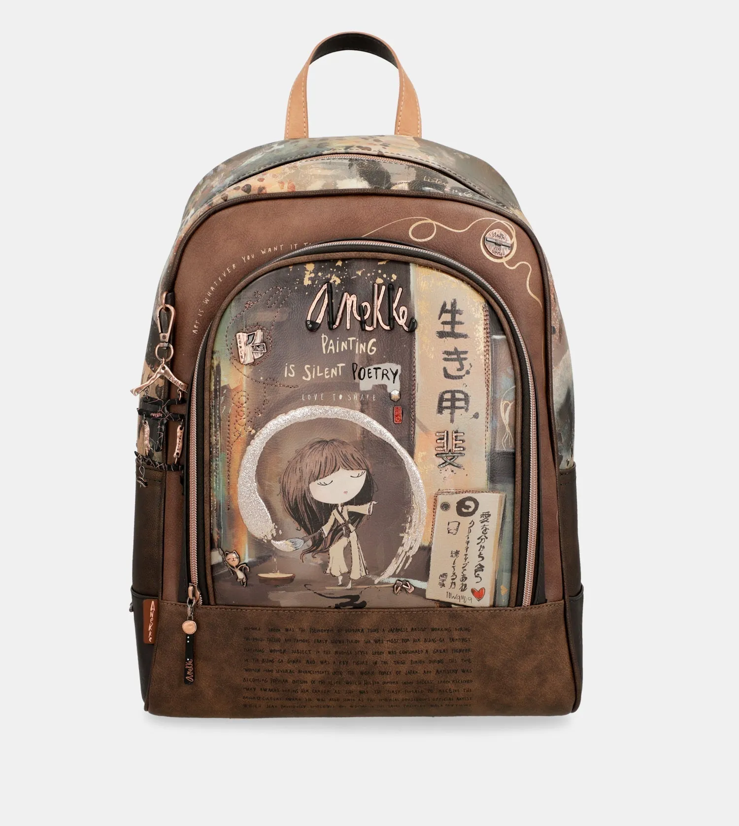 Shōen school backpack